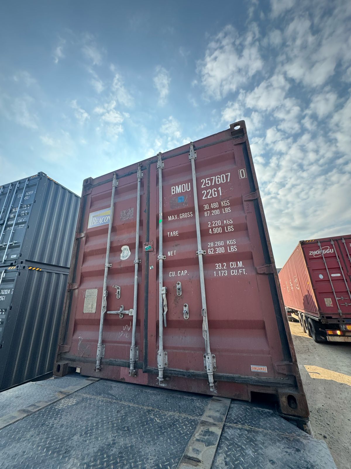 Морской контейнер BMOU2576070